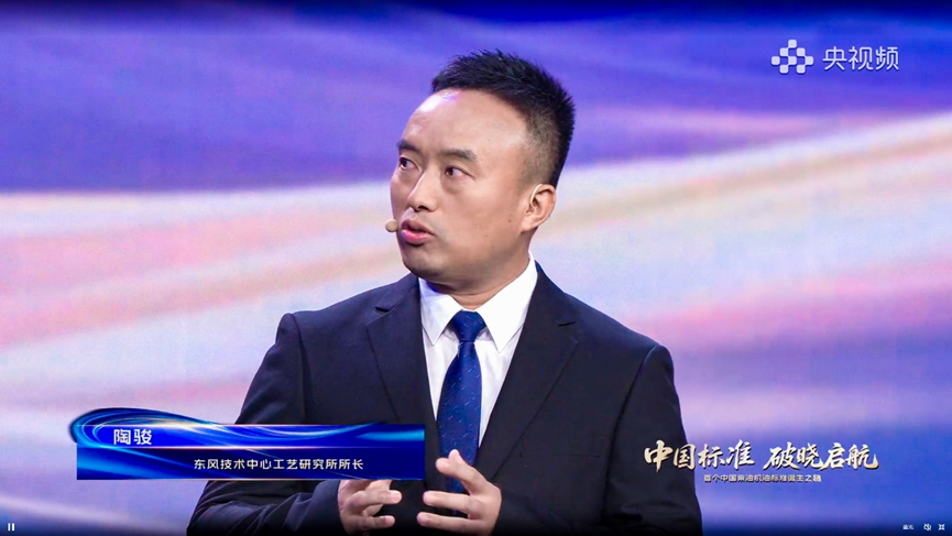 微信圖片_2025-08-07_152304_048.png