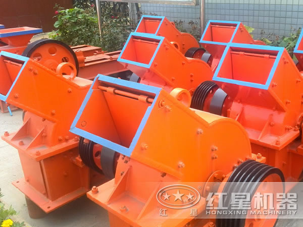 錘式破碎機