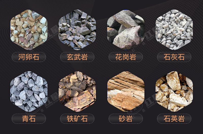 各種機制砂石料性質(zhì)不一 各種機制砂石料性質(zhì)不一
